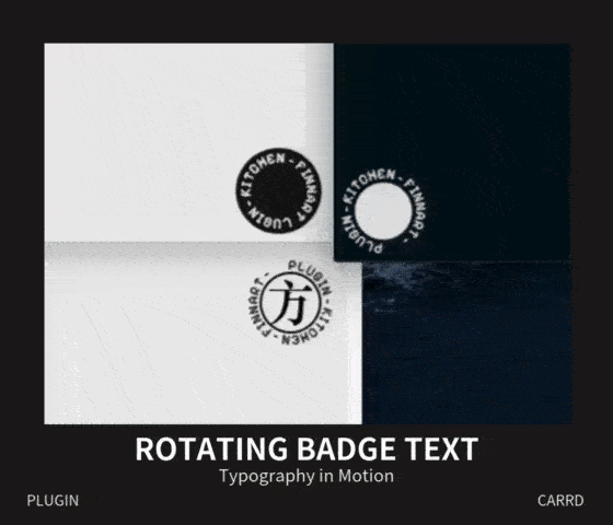 Badge Badge
